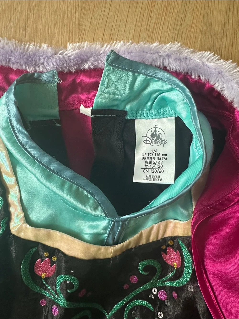 Disney Frozen Anna Dress and Cape Costume